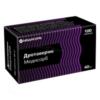 ДРОТАВЕРИН МЕДИСОРБ 40мг N100 табл МЕДИСОРБ