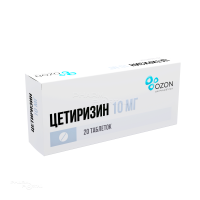 ЦЕТИРИЗИН 10мг N20 табл п.п.о. ОЗОН