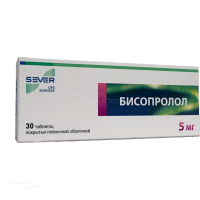 БИСОПРОЛОЛ 5мг N30 табл п.п.о. ИЗВАРИНО ФАРМА