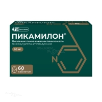 ПИКАМИЛОН 50мг N60 табл ФАРМСТАНДАРТ-УФАВИТА