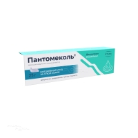 ПАНТОМЕКОЛЬ 5% x 25г N1 крем д/наружн прим НИЖФАРМ (АО)