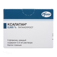 КСАЛАТАН 0.005% x 2.5мл N3 кап глазн ПФАЙЗЕР МЭНУФЕКЧУРИНГ БЕЛГИУМ