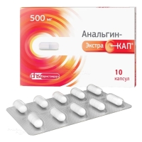 АНАЛЬГИН-ЭКСТРАКАП 500мг N10 капс ФАРМСТАНДАРТ-ЛЕКСРЕДСТВА
