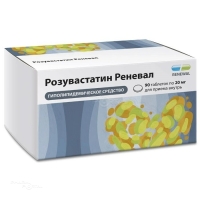 РОЗУВАСТАТИН РЕНЕВАЛ 20мг N90 табл п.п.о. ПФК ОБНОВЛЕНИЕ