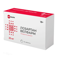 ЛОЗАРТАН ВЕЛФАРМ 25мг N30 табл п.п.о. ВЕЛФАРМ