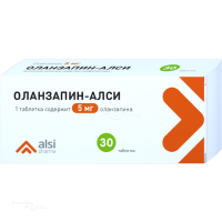 ОЛАНЗАПИН-АЛСИ 5мг N30 табл АЛСИ ФАРМА