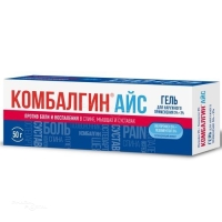 КОМБАЛГИН АЙС 5%+3% x 50г N1 гель д/наружн прим БИОХИМИК