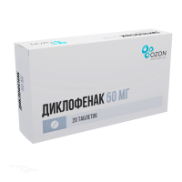 ДИКЛОФЕНАК 50мг N20 табл кишечн-раств п.о. ОЗОН ФАРМ