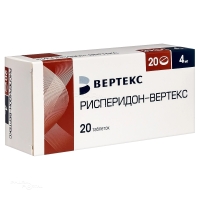 РИСПЕРИДОН-ВЕРТЕКС 4мг N20 табл п.п.о. ВЕРТЕКС