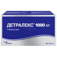 ДЕТРАЛЕКС 1г N60 табл п.п.о. ЛАБОРАТОРИИ СЕРВЬЕ