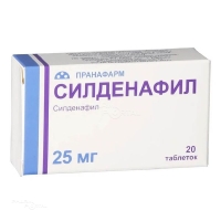 СИЛДЕНАФИЛ 25мг N20 табл п.п.о. ПРАНАФАРМ