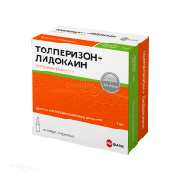 ТОЛПЕРИЗОН+ЛИДОКАИН 2.5мг/мл+100мг/мл x 1мл N10 р-р в/м введ ВЕЛФАРМ