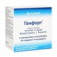 ГАНФОРТ 0.3мг/мл+5мг/мл x 400мкл N30 кап глазн АЛЛЕРГАН ФАРМАСЬЮТИКАЛС ИРЛАНД