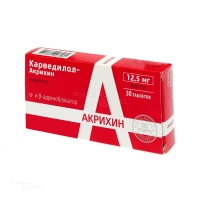 КАРВЕДИЛОЛ-АКРИХИН 12.5мг N30 табл АКРИХИН