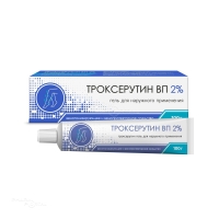 ТРОКСЕРУТИН ВП 2% x 100г N1 гель д/наружн прим ВЕТПРОМ