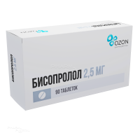 БИСОПРОЛОЛ 2.5мг N90 табл п.п.о. ОЗОН ФАРМ