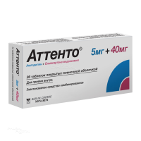 АТТЕНТО 5мг+40мг N28 табл п.п.о. ДАИИЧИ САНКИО ЕУРОПЕ