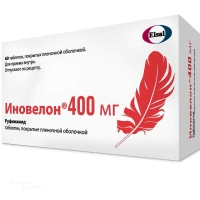ИНОВЕЛОН 400мг N60 табл п.п.о. БУШУ ФАРМАСЬЮТИКАЛС