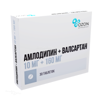 АМЛОДИПИН+ВАЛСАРТАН 10мг+160мг N30 табл п.п.о. ОЗОН