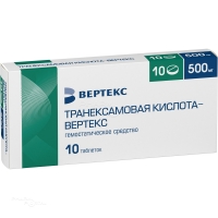 ТРАНЕКСАМОВАЯ КИСЛОТА-ВЕРТЕКС 500мг N10 табл п.п.о. ВЕРТЕКС