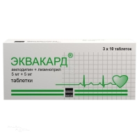 ЭКВАКАРД 5мг+5мг N30 табл МИКРО ЛАБС