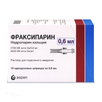 ФРАКСИПАРИН 9500анти-Ха МЕ/мл x 600мкл N10 р-р п/к введ АСПЕН НОТРЕ-ДАМЕ-ДЕ-БОНДЕВИЛЛЕ