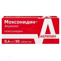 МОКСОНИДИН-АКРИХИН 400мкг N30 табл п.п.о. АКРИХИН