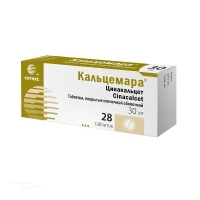КАЛЬЦЕМАРА 30мг N28 табл п.п.о. РАФАРМА