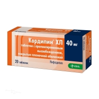 КОРДИПИН ХЛ 40мг N20 табл с пролонгир высв п.п.о. СИЕГФРИЕД МАЛТА