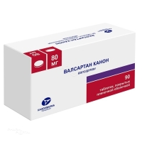 ВАЛСАРТАН КАНОН 80мг N90 табл п.п.о. КАНОНФАРМА ПРОДАКШН