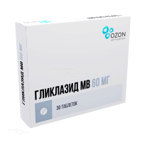 ГЛИКЛАЗИД МВ 60мг N30 табл с модиф высв ОЗОН