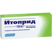 ИТОПРИД 50мг N70 табл п.п.о. БИОКОМ