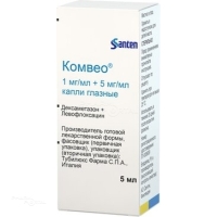 КОМВЕО 1мг/мл+5мг/мл x 5мл N1 кап глазн ТУБЛИКС ФАРМА