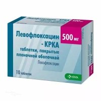 ЛЕВОФЛОКСАЦИН-КРКА 500мг N10 табл п.п.о. КРКА, Д. Д., НОВО МЕСТО