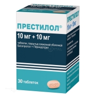 ПРЕСТИЛОЛ 10мг+10мг N30 табл п.п.о. ЛАБОРАТОРИИ СЕРВЬЕ