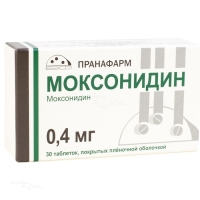 МОКСОНИДИН 400мкг N30 табл п.п.о. ПРАНАФАРМ