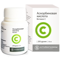 АСКОРБИНОВАЯ КИСЛОТА 50мг N200 драже АЛТАЙВИТАМИНЫ
