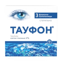 ТАУФОН 40мг/мл x 10мл N3 кап глазн ФАРМСТАНДАРТ-УФАВИТА