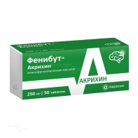 ФЕНИБУТ-АКРИХИН 250мг N50 табл АКРИХИН