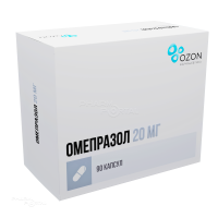 ОМЕПРАЗОЛ 20мг N90 капс кишечн-раств ОЗОН ФАРМ