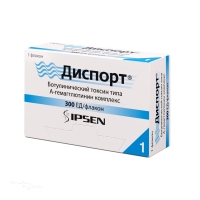 ДИСПОРТ 300ЕД x 300ЕД N1 лиоф д/пригот р-ра д/инъекц ИПСЕН БИОФАРМ