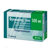 ФРОМИЛИД УНО 500мг N5 табл с пролонгир высв п.п.о. КРКА, Д. Д., НОВО МЕСТО