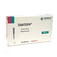 ПАФТОРН 10мг N30 табл ИССЛЕДОВАТЕЛЬСКИЙ ИНСТИТУТ ХИМИЧЕСКОГО РАЗНООБРАЗИЯ (ООО)