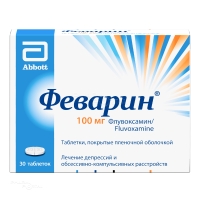ФЕВАРИН 100мг N30 табл п.п.о. МИЛАН