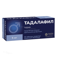 ТАДАЛАФИЛ 5мг N30 табл п.п.о. ФАРМПРОЕКТ