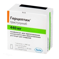 ГЕРЦЕПТИН 440мг x 440мг N1 лиоф д/пригот конц д/пригот р-ра д/инфуз в комплекте: растворитель (флакон) 20 мл ГЕНЕТИК ИНК.