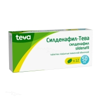 СИЛДЕНАФИЛ-ТЕВА 50мг N12 табл п.п.о. АКТАВИС