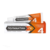 ПОЛИАКТИН ГК 0.5мг/г+1мг/г+10мг/г x 15г N1 мазь д/наружн прим ЗЕЛЁНАЯ ДУБРАВА