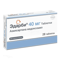 ЭДАРБИ 40мг N28 табл ХЕМОФАРМ (ООО)