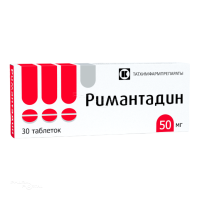 РИМАНТАДИН 50мг N30 табл ТАТХИМФАРМПРЕПАРАТЫ